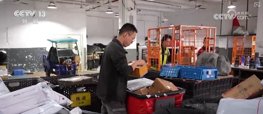 从民生服务到产业赋能多视角观察1800亿