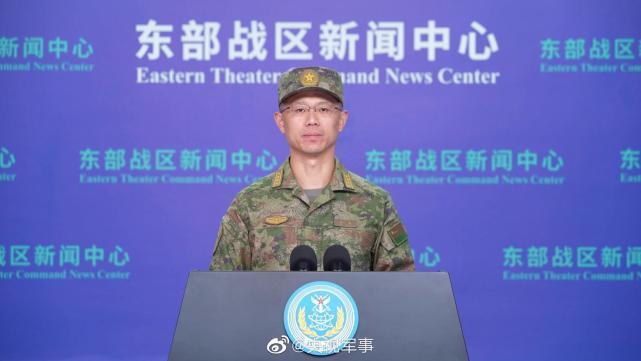 东部战区开展“正义使命-2025”演习